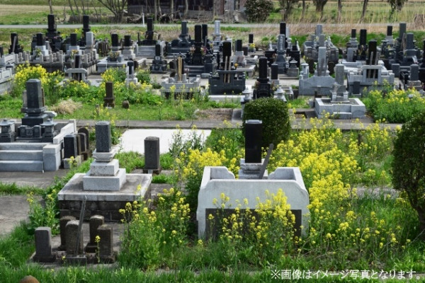 築上町営　やすらぎの丘霊園