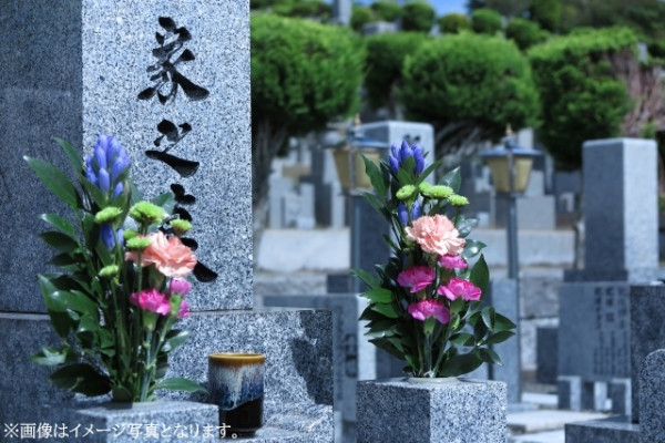 帯広市上帯広墓地