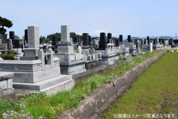 北竜町営和中央墓地