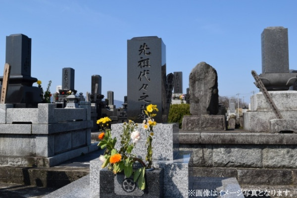 佐呂間町営若佐墓地