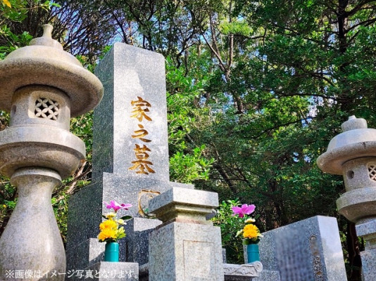 帯広市基松墓地