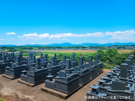 横手市営　前郷墓園