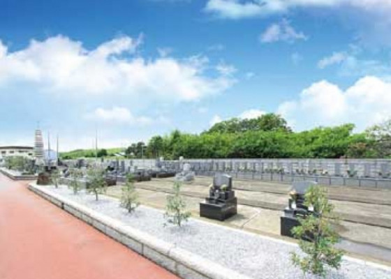 光輪霊園