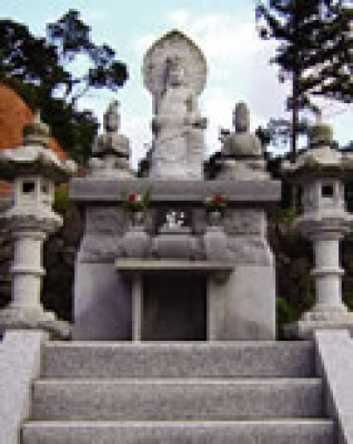 樹木葬の広源寺