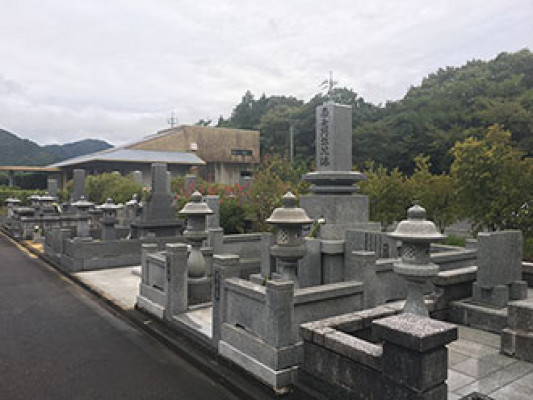 萩市営 平野墓地