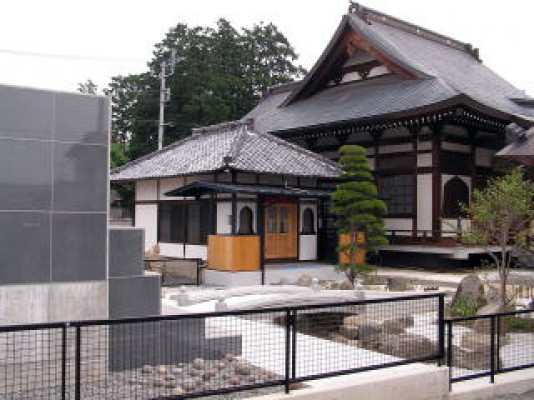 立本寺