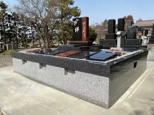 仙和メモリアルガーデン山形飯塚