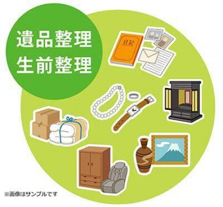 仏壇処分を行わせていただきました。