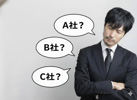 喪主の葬儀社選びのコツと比較ポイント