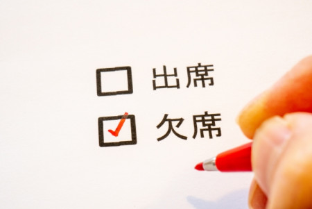 法事を欠席する時のお詫び・お悔やみ文例(ハガキ・メール・LINE)