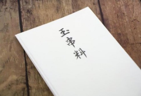 神式葬儀での香典は「御玉串料」?表書きと金額相場