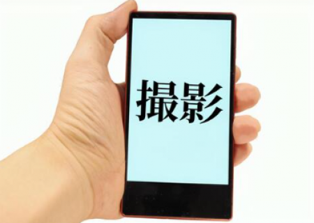 法事の写真撮影マナー｜撮っていい場面・NGな場面