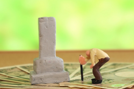 樹木葬の費用相場｜一般墓・納骨堂・永代供養との比較