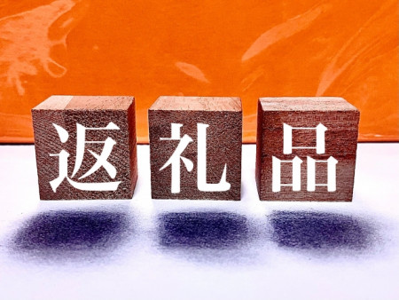 法事のお返し(返礼品)の相場と人気ランキング