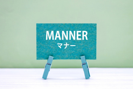 七回忌の会食マナー|必要性・予算・料理内容の決め方