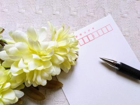 七回忌への参加を断るときの断り方・文例(はがき・メール)