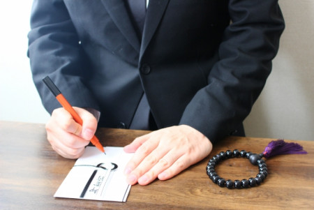 七回忌 香典の金額相場と、夫婦・家族連名の書き方