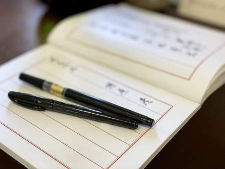 葬儀で名札・名簿を記入する際のポイント