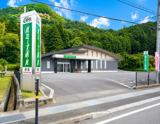 ルミーナホール柏原