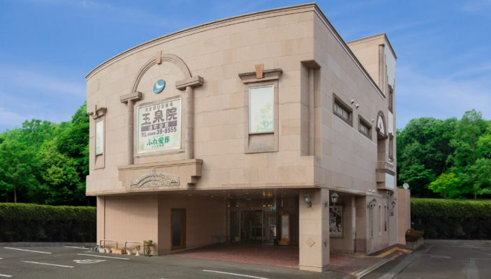 通町会館