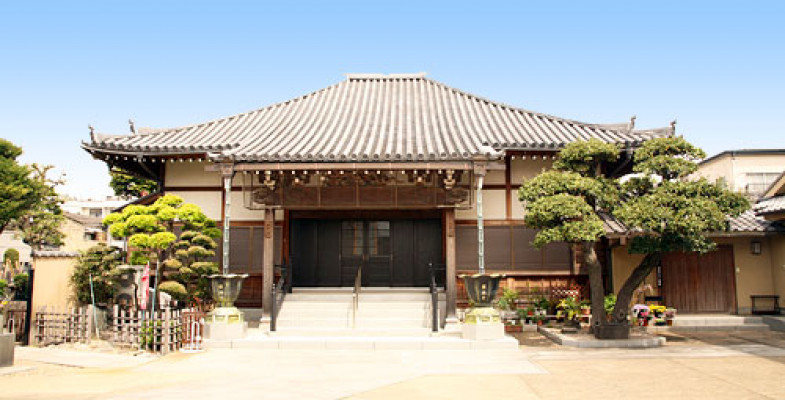 円徳寺 赤門会館