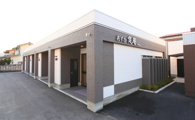 あすか偲庵