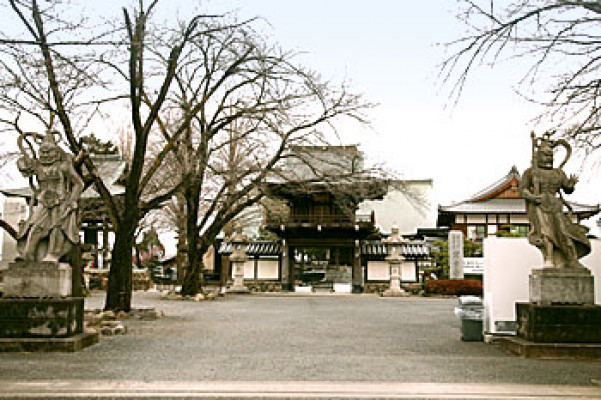 高倉寺