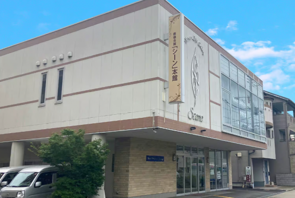 メモリーハウス生野舎利寺本館（シーン）