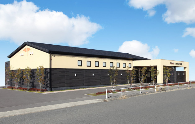 やさしいホール大平