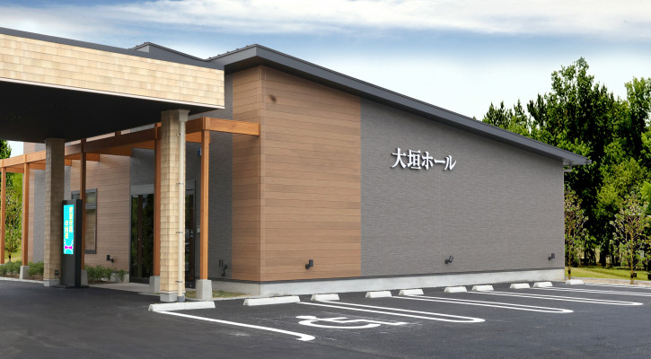 岐阜葬祭 家族葬の大垣