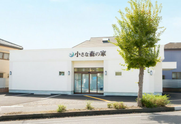 小さな森の家 久喜吉羽