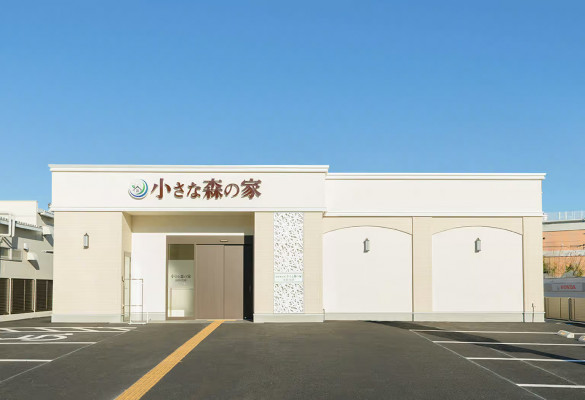 小さな森の家 浦和美園