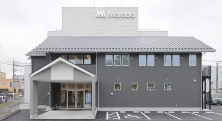 メモリアルホール的場