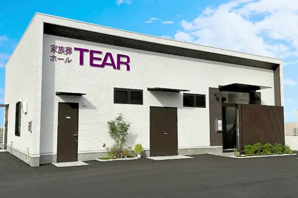 ティア蒲郡宮成