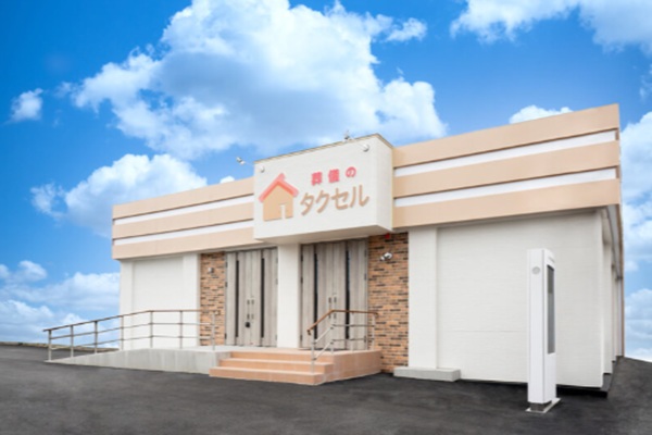 葬儀のタクセル藤岡南