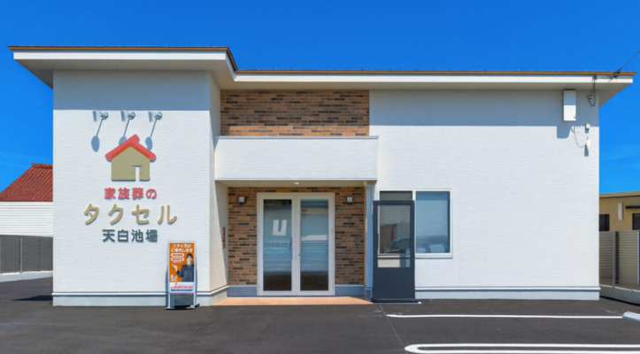 家族葬のタクセル名古屋天白池場