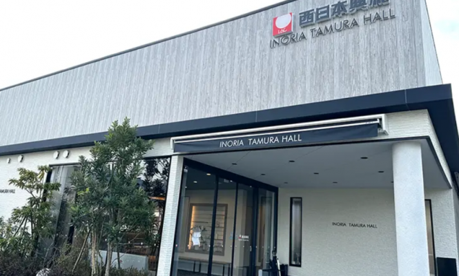 INORIA田村ホール