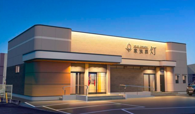 家族葬の灯（あかり）‐月が丘ホール