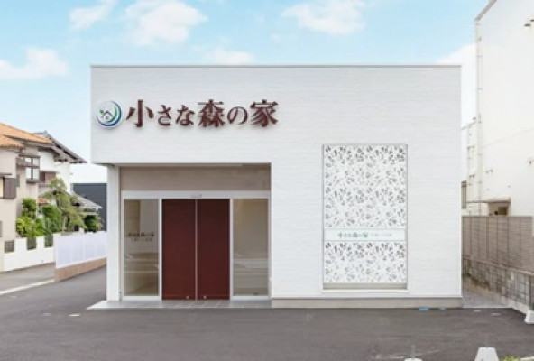 小さな森の家　千葉仁戸名町