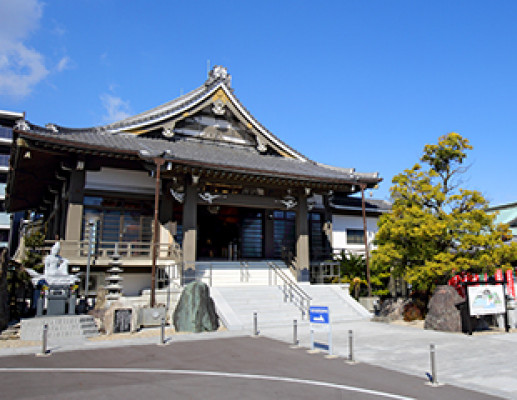 瑞光寺ホール