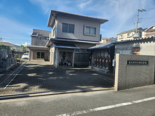 東大阪市立額田斎場