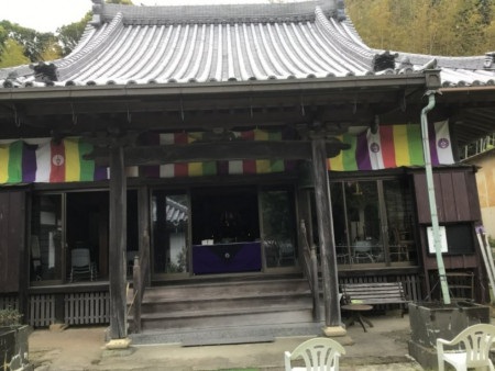 妙願寺