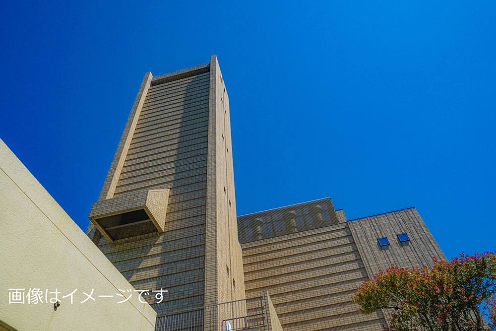 宮若市火葬場桜華苑